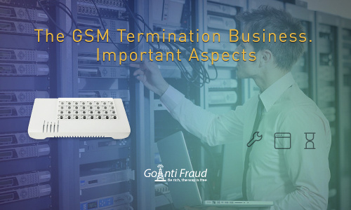 Бизнес на терминации. Важные аспекты